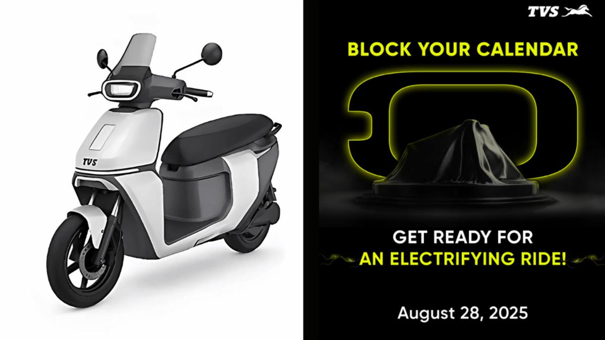 ২৮ আগস্ট বাজারে আসছে TVS Orbiter Electric Scooter, দামের লক্ষ্য ১ লাখ টাকার নিচে